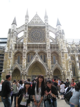 都會文化啟迪營,學聯遊學團