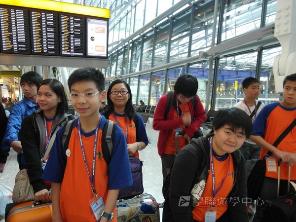 都會文化啟迪營,學聯遊學團