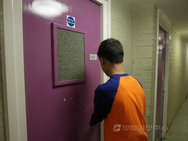 都會文化啟迪營,學聯遊學團