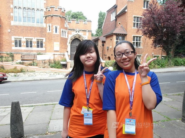 都會文化啟迪營,學聯遊學團