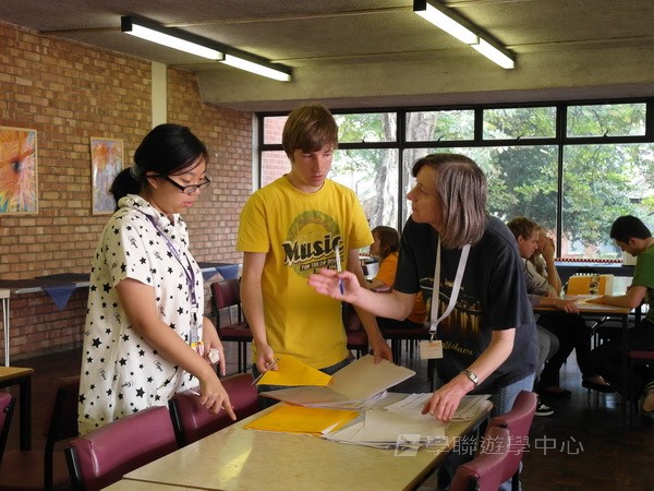 都會文化啟迪營,學聯遊學團