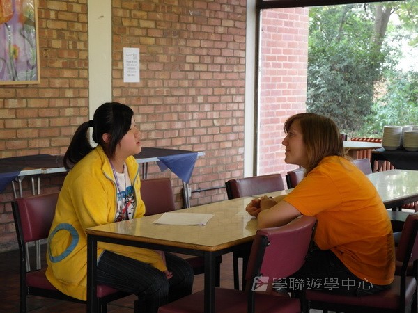 都會文化啟迪營,學聯遊學團