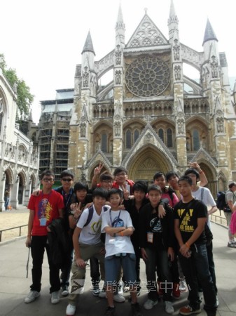 都會文化啟迪營,學聯遊學團