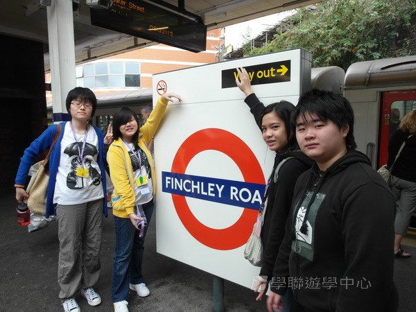 都會文化啟迪營,學聯遊學團