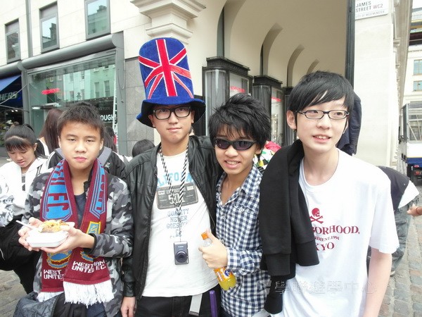 都會文化啟迪營,學聯遊學團