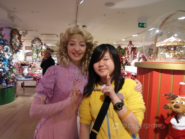 都會文化啟迪營,學聯遊學團