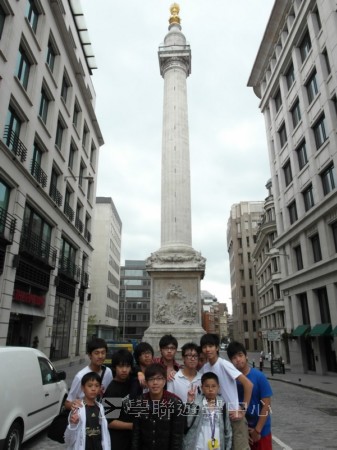 都會文化啟迪營,學聯遊學團