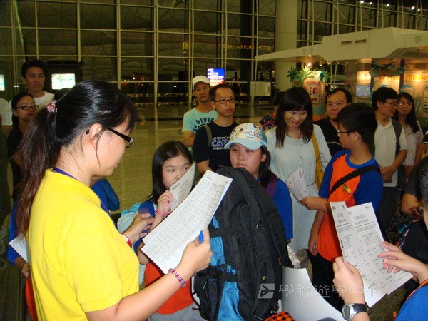 繽FUN遊學生活體驗之旅 ,學聯遊學團