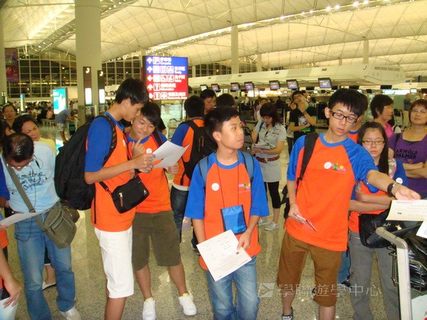 繽FUN遊學生活體驗之旅 ,學聯遊學團