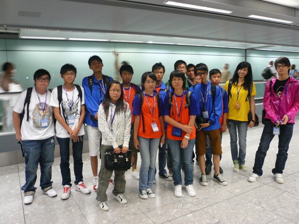 繽FUN遊學生活體驗之旅 ,學聯遊學團