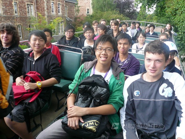 繽FUN遊學生活體驗之旅 ,學聯遊學團