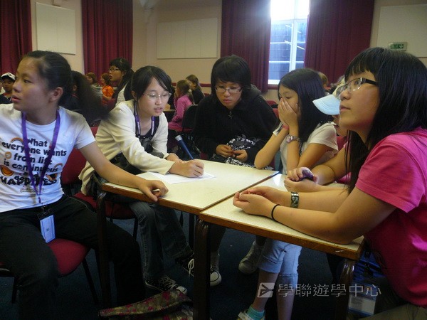 繽FUN遊學生活體驗之旅 ,學聯遊學團