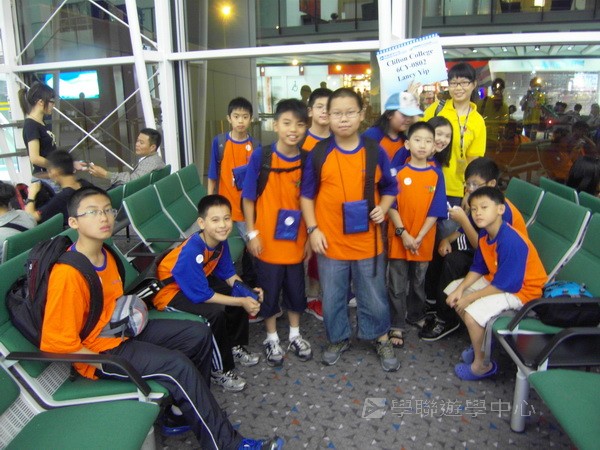 繽FUN遊學生活體驗之旅 ,學聯遊學團