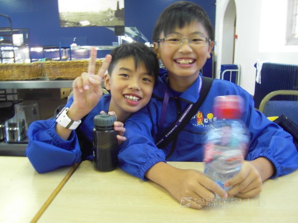 繽FUN遊學生活體驗之旅 ,學聯遊學團