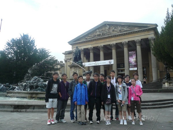 繽FUN遊學生活體驗之旅 ,學聯遊學團