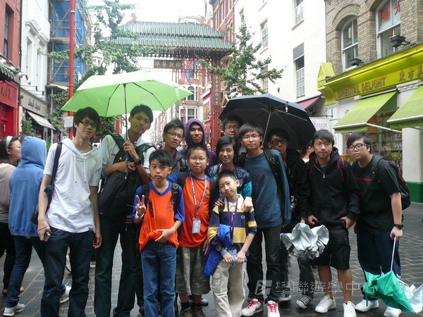 繽FUN遊學生活體驗之旅 ,學聯遊學團