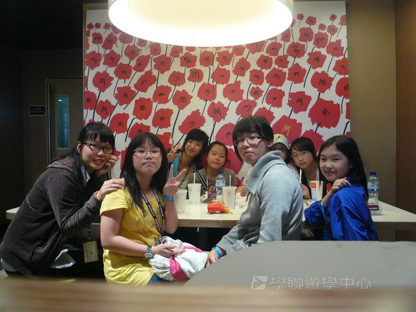 繽FUN遊學生活體驗之旅 ,學聯遊學團