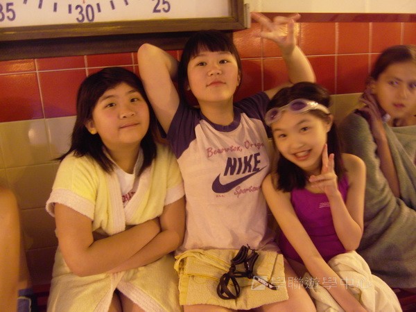 繽FUN遊學生活體驗之旅 ,學聯遊學團