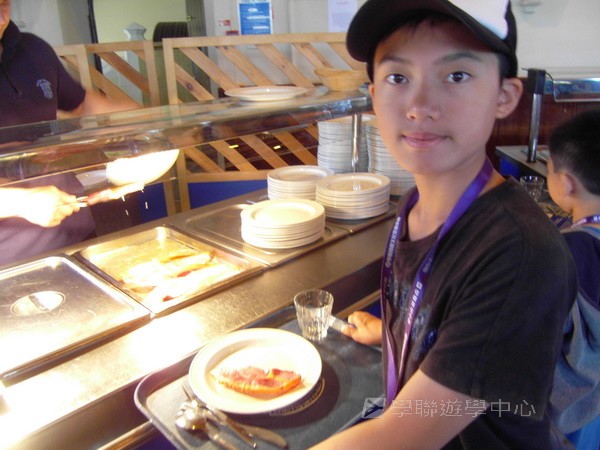 繽FUN遊學生活體驗之旅 ,學聯遊學團