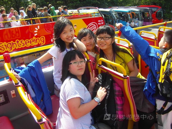 繽FUN遊學生活體驗之旅 ,學聯遊學團