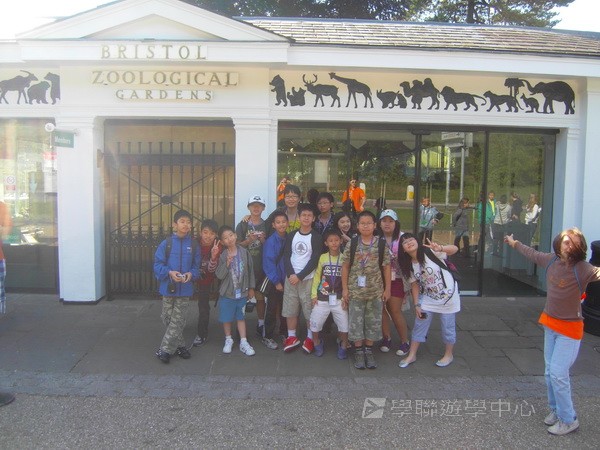 繽FUN遊學生活體驗之旅 ,學聯遊學團