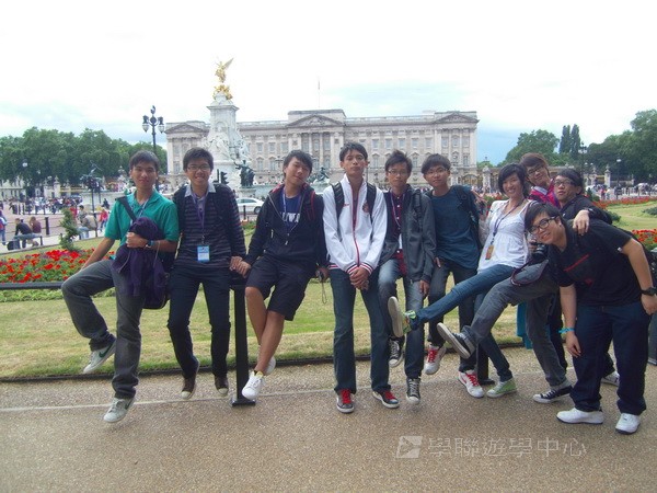 繽FUN遊學生活體驗之旅 ,學聯遊學團