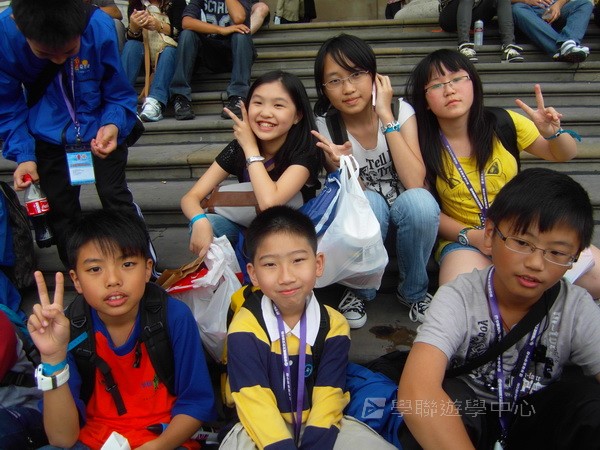 繽FUN遊學生活體驗之旅 ,學聯遊學團