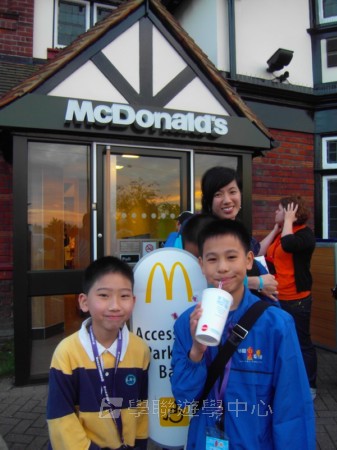 繽FUN遊學生活體驗之旅 ,學聯遊學團