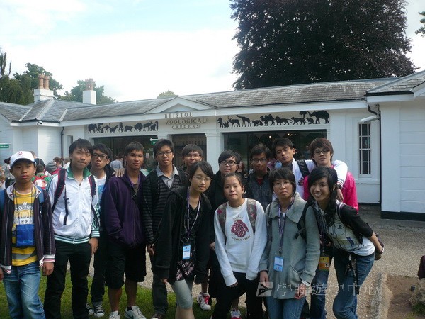 繽FUN遊學生活體驗之旅 ,學聯遊學團