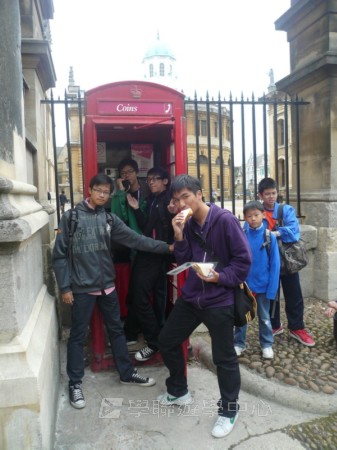 繽FUN遊學生活體驗之旅 ,學聯遊學團