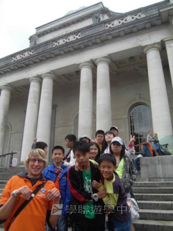 繽FUN遊學生活體驗之旅 ,學聯遊學團