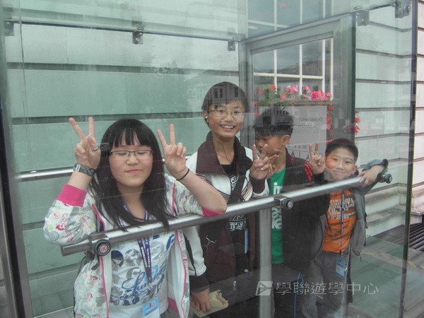 繽FUN遊學生活體驗之旅 ,學聯遊學團