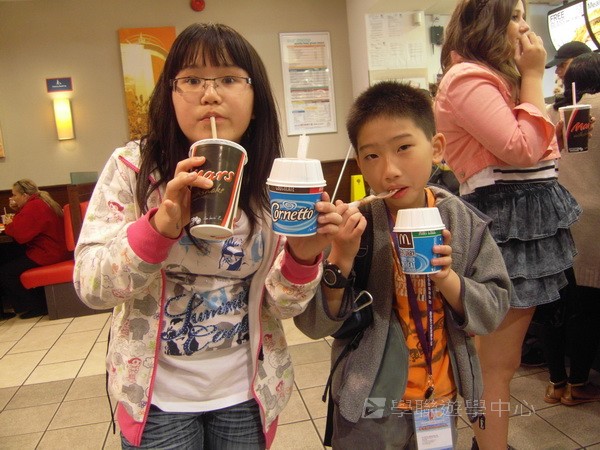 繽FUN遊學生活體驗之旅 ,學聯遊學團