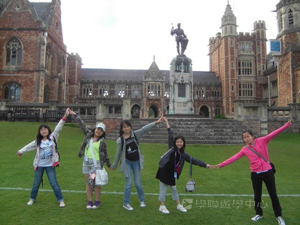 繽FUN遊學生活體驗之旅 ,學聯遊學團