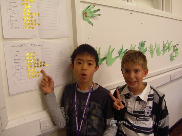 繽FUN遊學生活體驗之旅 ,學聯遊學團