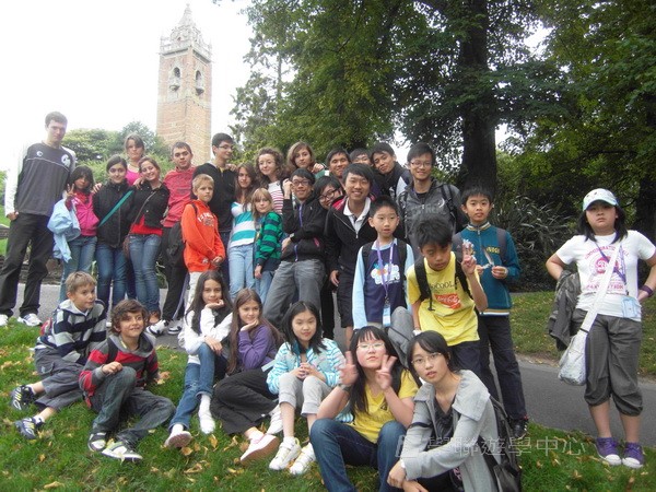 繽FUN遊學生活體驗之旅 ,學聯遊學團