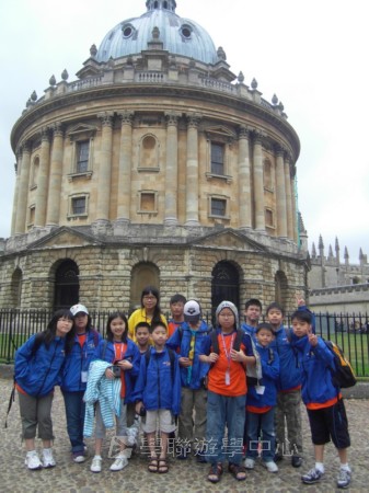 繽FUN遊學生活體驗之旅 ,學聯遊學團