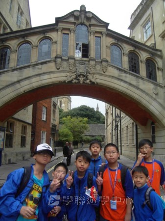 繽FUN遊學生活體驗之旅 ,學聯遊學團