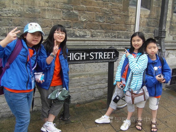 繽FUN遊學生活體驗之旅 ,學聯遊學團