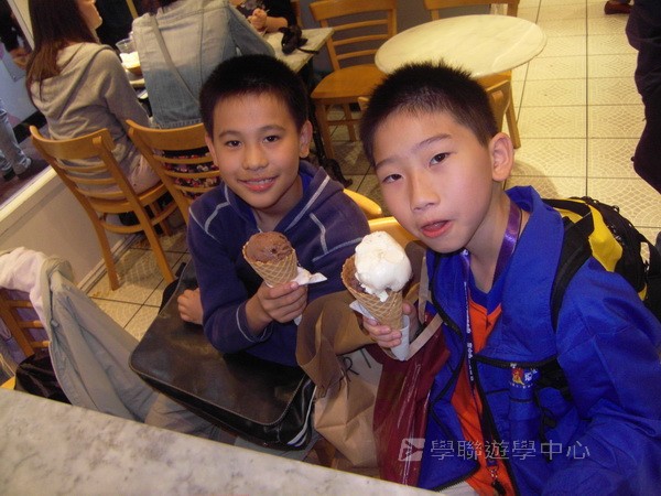 繽FUN遊學生活體驗之旅 ,學聯遊學團