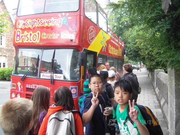 繽FUN遊學生活體驗之旅 ,學聯遊學團