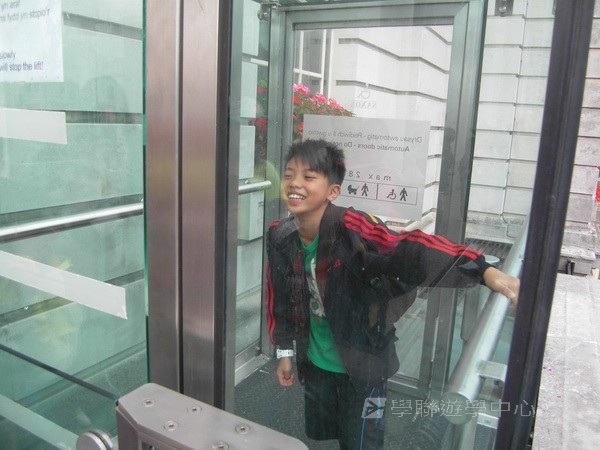 繽FUN遊學生活體驗之旅 ,學聯遊學團