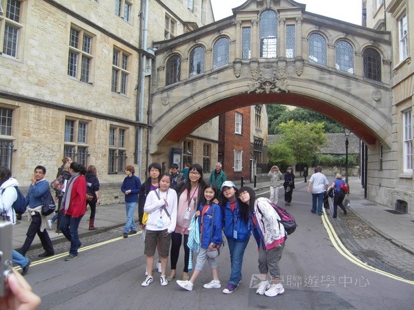 繽FUN遊學生活體驗之旅 ,學聯遊學團