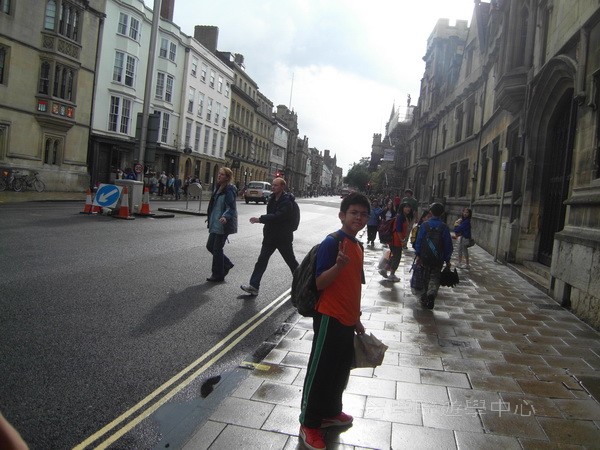 繽FUN遊學生活體驗之旅 ,學聯遊學團