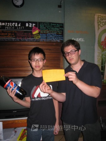 都會文化啟迪營,學聯遊學團