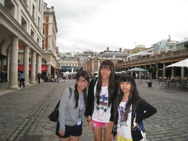 都會文化啟迪營,學聯遊學團