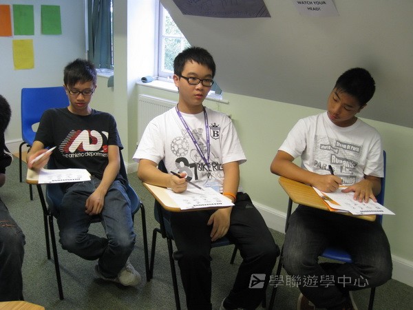 都會文化啟迪營,學聯遊學團