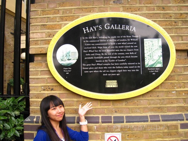 都會文化啟迪營,學聯遊學團