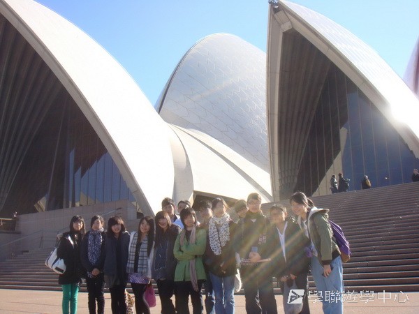悉尼都會文化體驗遊學假期,學聯遊學團