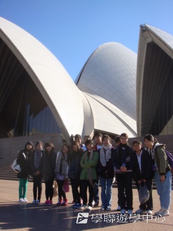 悉尼都會文化體驗遊學假期,學聯遊學團